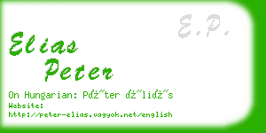 elias peter business card